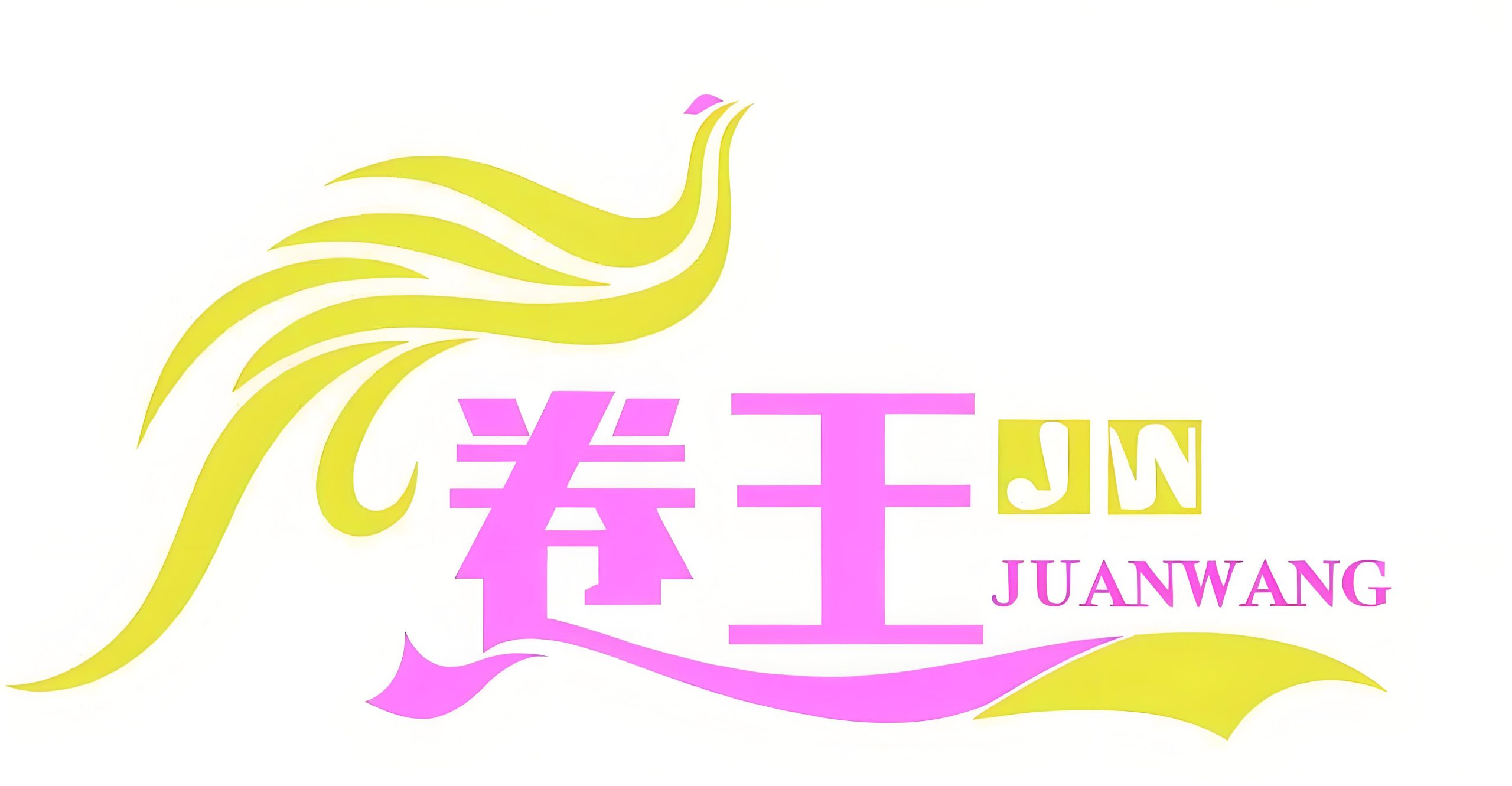 Rust 卷王Rust 卷王卷王